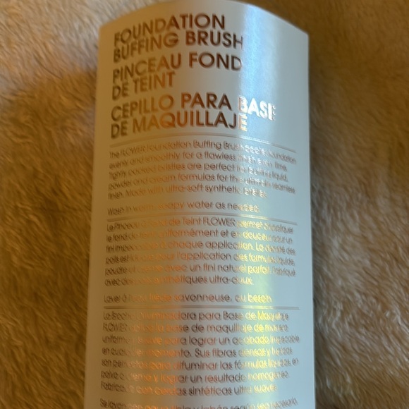 Flower foundation brush - Picture 4 of 4